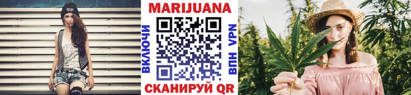 Наркошоп купить ГАШИШ Марихуана A PVP МЕФ COCAIN Стрежевой