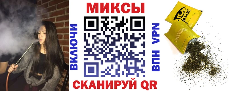 БУТИРАТ оксана  Купить закладки  Стрежевой 