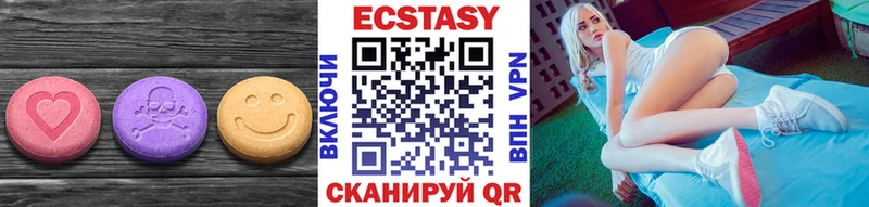 Экстази Philipp Plein  Купить где  Стрежевой 