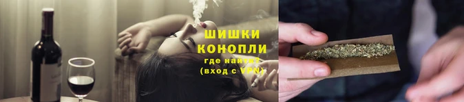 молекула духа Бронницы